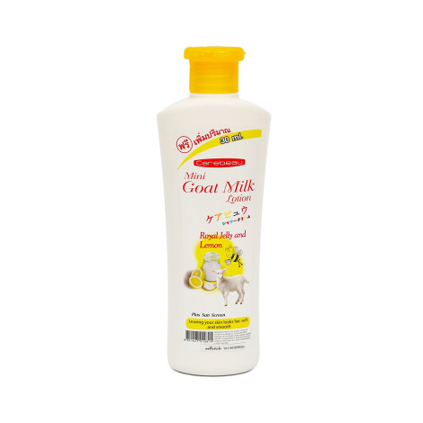 Carebeau Mini Royal Jelly & Lemon গোট মিল্ক লোশন 300g
