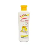 Carebeau Mini Royal Jelly & Lemon গোট মিল্ক লোশন 300g