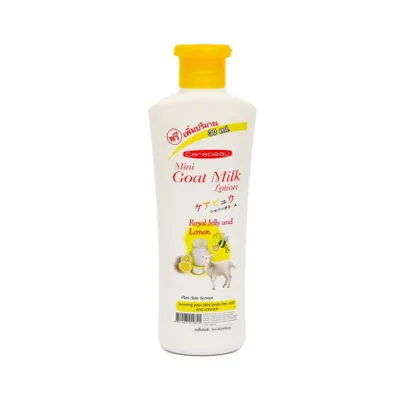 Carebeau Mini Royal Jelly & Lemon গোট মিল্ক লোশন 300g