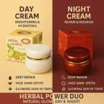 Kim Whitening Pearl Cream ডে ও নাইট কম্বো