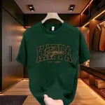 Men's Cotton Blend Drop Shoulder Tee with Print, Sizes M, L, XL, XXL