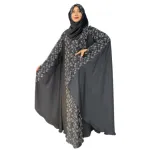 Dubai Cherry স্টোন বোরকা হিজাবসহ