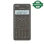 Casio FX-570MS-2 12 ডিজিট (10 & 2) 2nd Edition নন-প্রোগ্রামেবল সায়েন্টিফিক ক্যালকুলেটর