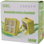 GBL ডিটাচেবল ব্যাটারি সোলার ফ্লাডলাইট 100W