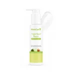 WishCare Triple Bond Repair বুস্টার হেয়ার সিরাম 100ml