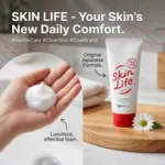 Cow Skin Life মেডিকেটেড অ্যাকনে কেয়ার ফেসিয়াল ওয়াশ 130g