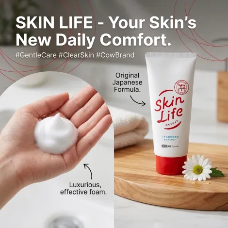 Cow Skin Life মেডিকেটেড অ্যাকনে কেয়ার ফেসিয়াল ওয়াশ 130g