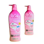 A Bonne Hokkaido মিল্ক হোয়াইটেনিং লোশন 500ml