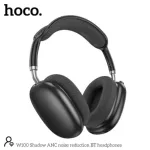Hoco W100 Shadow ANC ব্লুটুথ হেডফোন