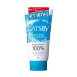 Gatsby ডিপ ক্লিনিং স্ক্রাব ফেসিয়াল ওয়াশ 130 গ্রাম