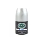Brut Must অ্যান্টি-পারসপিরেন্ট রোল অন 50ml