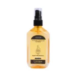 Irium আরগান হেয়ার এসেন্স - Enrich Argan 100 মিলি