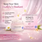 Pond's Essential Care নারিশিং অ্যান্টি-রিঙ্কেল ফেস ক্রিম 50ml