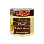 Caring হেয়ার ট্রিটমেন্ট 250ml