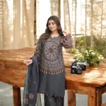 পাকিস্তানি ডিজাইন বুটিক থ্রি পিস