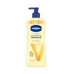 Vaseline Intensive Care Nourishing 48H ময়েশ্চার বডি লোশন 600ml