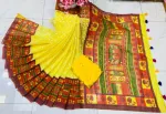 Half Silk Screen Print Saree, Saree Only, 6 Colours
