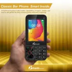 Imam C7 VISION বাটন ফোন, 3.5 ইঞ্চি LCD, 3000mAh