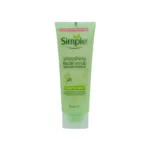 Simple Kind To Skin স্মুদিং ফেসিয়াল স্ক্রাব 75ml