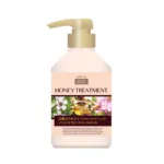Deve ন্যাচারাল হানি হেয়ার ট্রিটমেন্ট 450ml