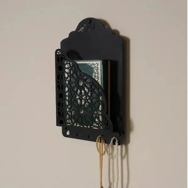 দেয়ালে ঝোলানো কুরআন স্ট্যান্ড