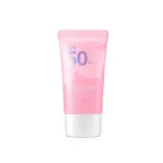 Laikou Japan Sakura সানস্ক্রিন SPF50 PA+++ 50g