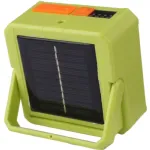 GBL ডিটাচেবল ব্যাটারি সোলার ফ্লাডলাইট 100W