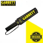 Garrett Super Scanner V হ্যান্ড-হেল্ড মেটাল ডিটেক্টর