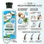 Herbal Essences ডিপ ময়েশ্চার Hello Hydration শ্যাম্পু 346ml
