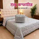 Twill Comforter with Cellular Bag, Feather Touch Fibre Filling