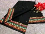 হাফ সিল্ক চুমকি ওয়ার্ক শাড়ি, 12 হাত, ব্লাউজ ছাড়া