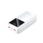Vention FHMW0 30000mAh 22.5W ফাস্ট চার্জিং পাওয়ার ব্যাংক – সাদা