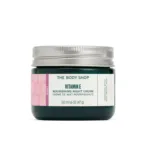 The Body Shop Vitamin E নারিশিং নাইট ক্রিম 50ml