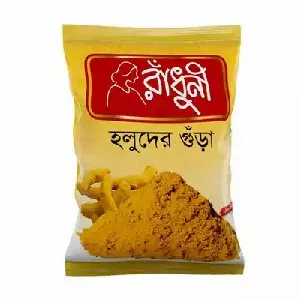 Radhuni হলুদ গুঁড়া 200 গ্রাম