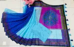 Half Silk Screen Print Saree, Saree Only, 6 Colours