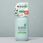 Omi Verdio UV ময়েশ্চার জেল সানস্ক্রিন SPF 50+ PA++++ 220g