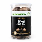ব্ল্যাক গার্লিক (কালো রসুন) 250gm