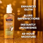 Palmer's কোকো বাটার শিমার রেডিয়েন্স বডি অয়েল 150ml