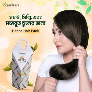হেনা হেয়ার প্যাক 80 গ্রাম