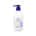 Reihaku Hatomugi UV মিল্কি জেল সানস্ক্রিন SPF50+ PA++++ 250ml