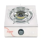 Vision VSN LPG সিঙ্গেল স্টেইনলেস স্টিল গ্যাস স্টোভ Super