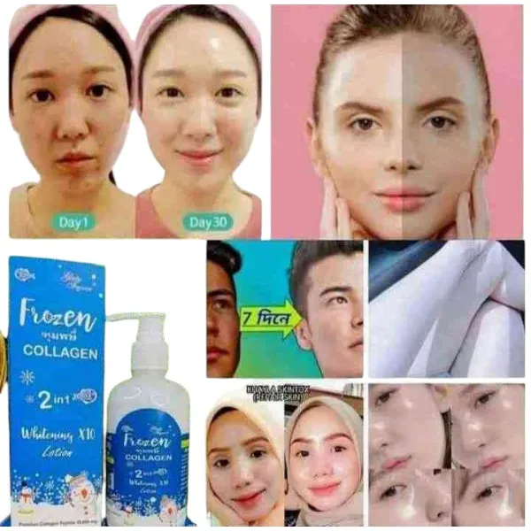 Frozen Collagen 2in1 হোয়াইটেনিং লোশন