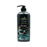 Fruiser Spa Sea Mud Charcoal শাওয়ার স্ক্রাব 730ml