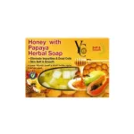 YC Honey With Papaya হারবাল Soft & Smooth সাবান 100g
