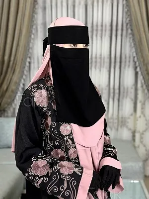 কোটি আবায়া বোরকা