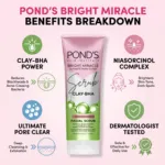 Pond's ব্রাইট আল্টিমেট মিরাকল পোর ক্লিয়ার ক্লে BHA ফেসিয়াল স্ক্রাব 100g