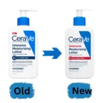 CeraVe Intensive ময়েশ্চারাইজিং লোশন 237 মিলি, শুষ্ক থেকে খুব শুষ্ক ত্বকের জন্য
