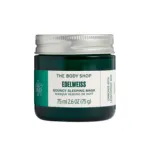 The Body Shop Edelweiss বাউন্সি স্লিপিং মাস্ক 75ml