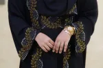 Nurjahan Abaya with Golden and White Stone Work, 250 Gher