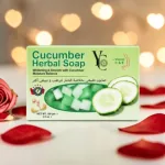 YC Cucumber হারবাল + ভিটামিন C ও E সাবান 100g